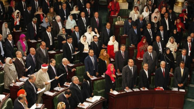Tunus&#39;ta &#34;ulusal Birlik Hükümeti&#34; Kuruldu 
