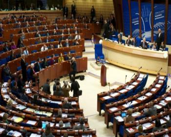 Türkiye Akpm&#39;nin Denetim Kararını Kınadı