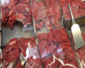 Veteriner Dairesi: İddialar Gerçek Dışı