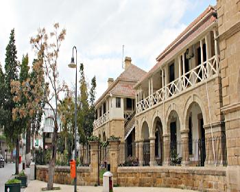 Yargıda Yeni Atamalar