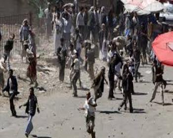Yemen&#39;de Husiler İle Hdg Mensupları Arasında Çıkan Çatışmalarda 16 Kişi Hayatını Kaybetti