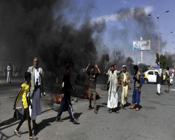 Yemen&#39;de Yönetim Karşıtı 11 Husi Öldürüldü 