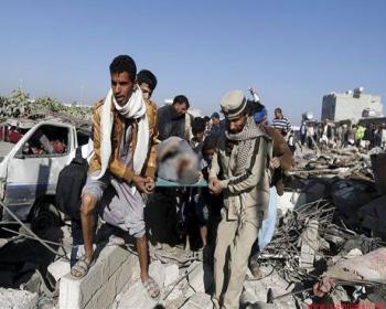 Yemen&#39;deki Olaylar...