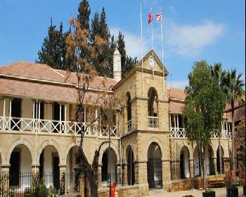 Yüksek Mahkeme, Reynar’In İstifası Hakkında Açıklama Yaptı