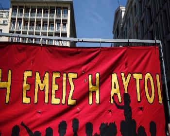 Yunanistan’Da Olaylı 1 Mayıs