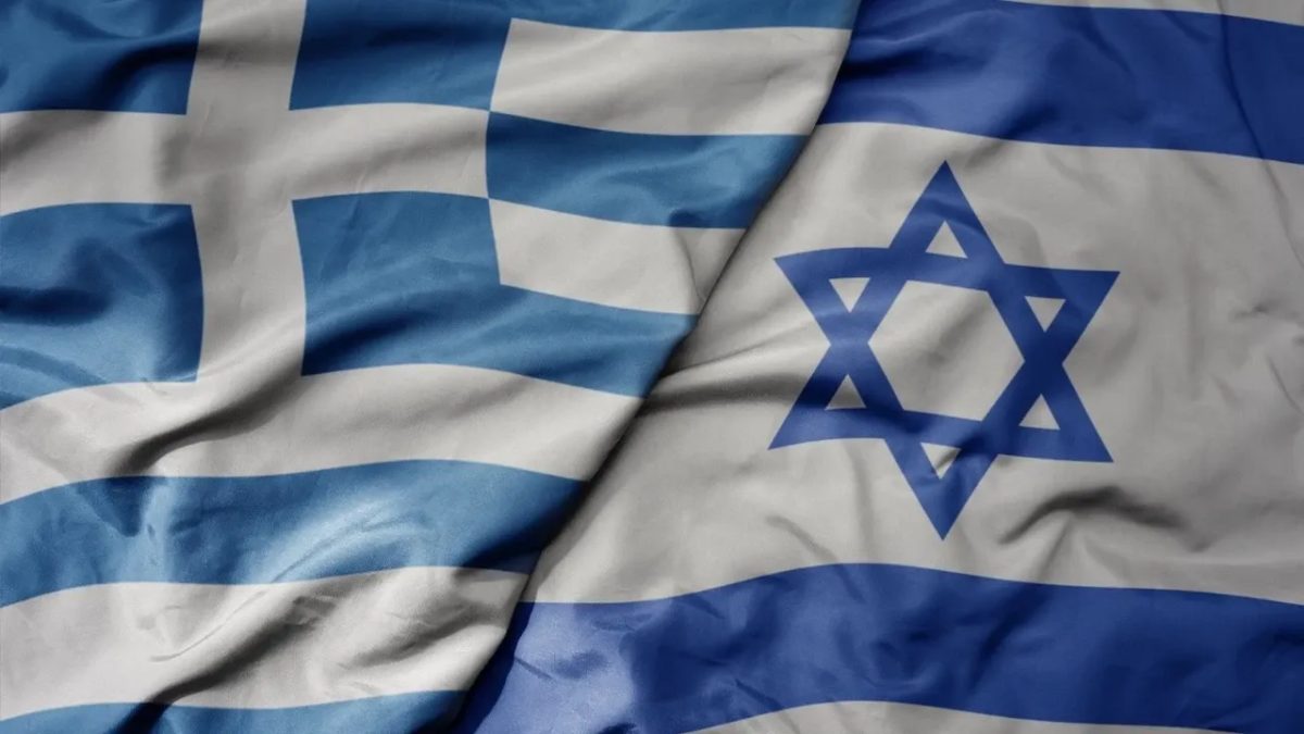 Yunan basını: "Hükümet yeni hava savunma sistemi tedariki için İsrail'le görüşmelere tekrar başladı"