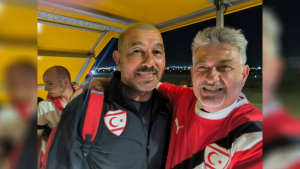 Unutulmaz jest