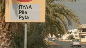 Pile’deki arazi satışı suç örgütüyle ilgili soruşturmaya dönüştü