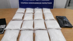 Güney Kıbrıs’ta 4 yeni tür uyuşturucu tespit edildi