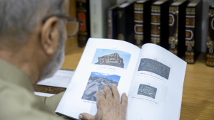 Medine’de erken İslam dönemine ait keşifler, Kur’an-ı Kerim’in tarihine ışık tutuyor