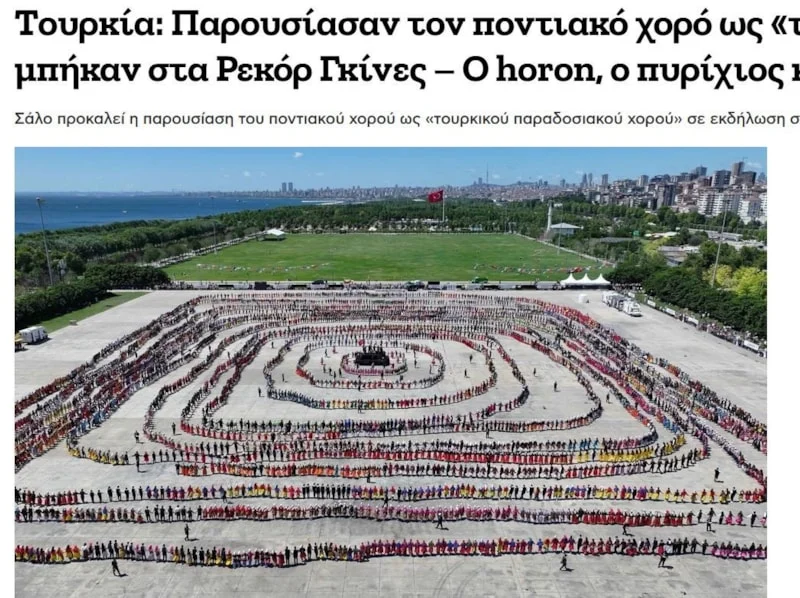 Yunan basını, 5 bin kişilik horondan rahatsız oldu!