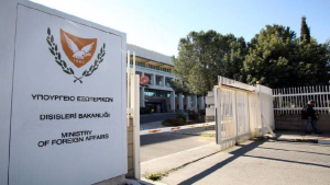 Rum Dışişleri Bakanlığı’ndan Türkiye-KKTC arasında imzalanan mutabakat zaptına “Kınama”