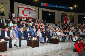 “15 Temmuz Demokrasi ve Milli Birlik Günü” kapsamında anma programı