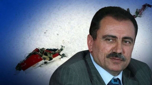 Muhsin Yazıcıoğlu soruşturmasında 25 gözaltı