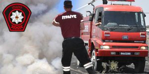 İtfaiye raporu: 18 yangın, 21 özel servis olayı