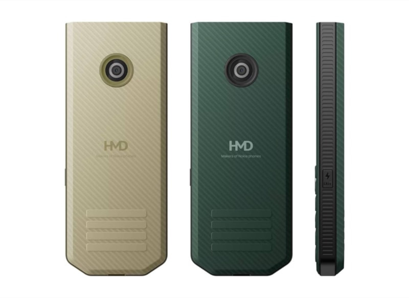 Hem powerbank hem telefon: Karşınızda Nokia 300 Charge