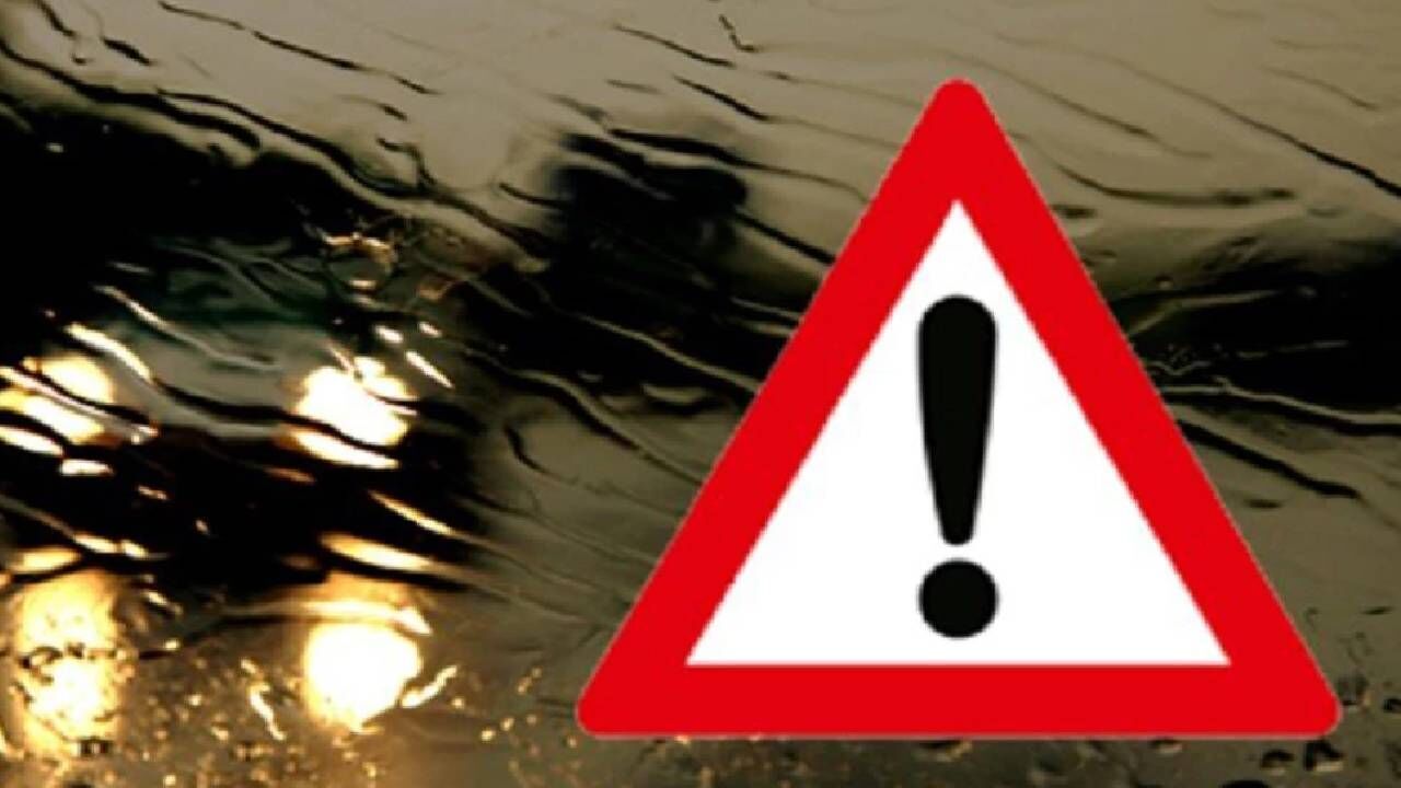 Meteoroloji’den kuvvetli yağış uyarısı