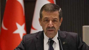 Ertuğruloğlu’ndan taziye mesajı