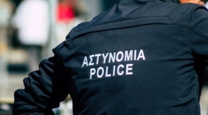 Güney Kıbrıs’ta iki polis açığa alındı