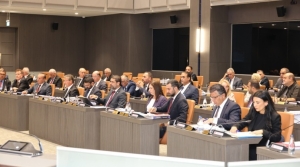 Araştırma komitesinin üyeleri belirlendi