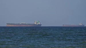 İngiltere Deniz Ticaret Operasyonları: Hürmüz Boğazı’nda bir petrol tankeri vuruldu