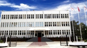 Başbakanlıktan Bayhan açıklaması