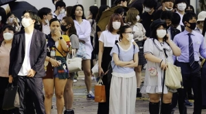 Japonya’da 18 yaş altındakilerin seçim kampanyasına katılmasını yasaklayan düzenleme anayasaya aykırı bulundu