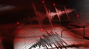 Adana’da bir deprem daha!