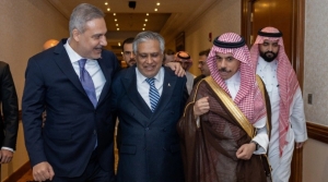 Mekke İttifakı’ndan kritik savunma kararı