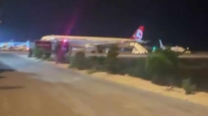 Ankara-Şanlıurfa uçağında bomba alarmı!
