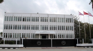Başbakanlık: Gemi kazasında bir naaşa daha ulaşıldı