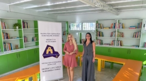 SERDARLI İLKOKULU’NA ANLAMLI BİR KATKI, ÇOCUKLARIMIZA GÜZEL BİR GELECEK