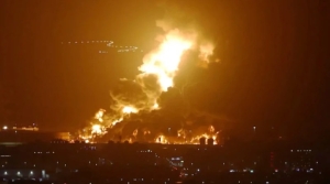 Suudi Arabistan’da petrol şirketi genel merkezi yakınlarında patlama sesleri duyuldu