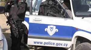 Rum polisi suç örgütü üyesi 2 kişiyi arıyor