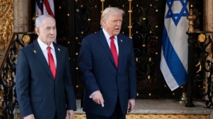 İsrail muhalefetinden Trump’ın Netanyahu desteğine tepki