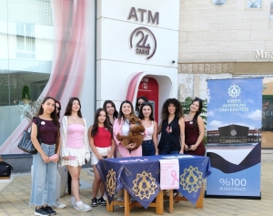 KAÜ’den Meme Kanseri Farkındalık Ayı kapsamında iki günlük etkinlik