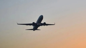 ABD’den Air France ve KLM’ye Bağdat hava sahası nedeniyle ceza