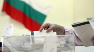 Bulgaristan’da vatandaşlar cumhurbaşkanı seçimi için yarın sandık başına gidecek