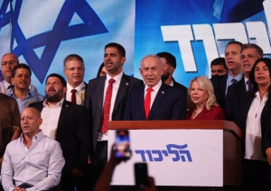 Netanyahu: “Siyonist çoğunluk aklını başına toplamalı”